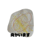宗一郎展 vol.1（個別スタンプ：14）