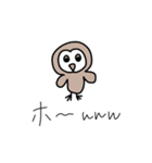ろんろんな日々（個別スタンプ：11）