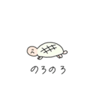 ろんろんな日々（個別スタンプ：16）