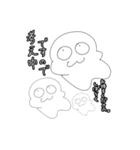 友達を慰める時に使うスタンプ4（個別スタンプ：31）