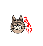 【日常】猫スタンプ Ver.1（個別スタンプ：9）