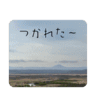 北海道の大好きな景色（個別スタンプ：5）