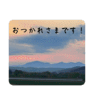 北海道の大好きな景色（個別スタンプ：7）