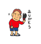 日比さん（個別スタンプ：3）