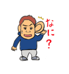 日比さん（個別スタンプ：5）