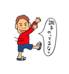 日比さん（個別スタンプ：7）