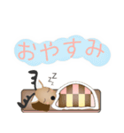 ほんわかしくんのほんわかスタンプ1（個別スタンプ：32）