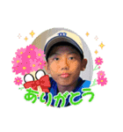 ひろ主将13才（個別スタンプ：25）