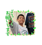 ひろ主将13才（個別スタンプ：34）