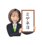 愛海と愛香は仲良し（個別スタンプ：15）
