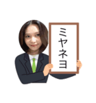 愛海と愛香は仲良し（個別スタンプ：16）
