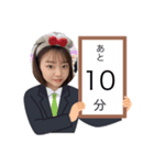 愛海と愛香は仲良し（個別スタンプ：17）