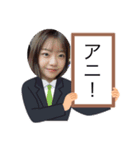 愛海と愛香は仲良し（個別スタンプ：19）