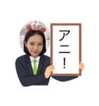 愛海と愛香は仲良し（個別スタンプ：20）