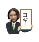 愛海と愛香は仲良し（個別スタンプ：21）