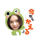 愛海と愛香は仲良し（個別スタンプ：24）
