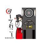 ダーツに誘う時のフレーズby "bar moon37"（個別スタンプ：3）