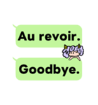 フランス語と英語を学ぼう Vol.1（個別スタンプ：6）