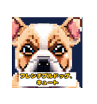 とてもかわいい動物の友達（犬バージョン）（個別スタンプ：38）