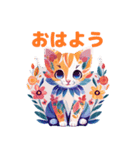 かわいい花の猫スタンプ（個別スタンプ：1）