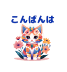 かわいい花の猫スタンプ（個別スタンプ：3）