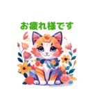 かわいい花の猫スタンプ（個別スタンプ：4）