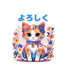 かわいい花の猫スタンプ（個別スタンプ：6）