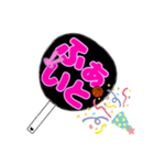 推し活応援うちわ風♡一言スタンプ（個別スタンプ：31）