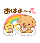 飛び出す♡といぷー！（個別スタンプ：1）