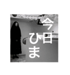 ヒモクズ人生（個別スタンプ：6）