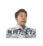 餃子連絡（個別スタンプ：21）