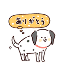 ◯飛び出す！犬のあいさつ・気持ち図鑑◯（個別スタンプ：1）