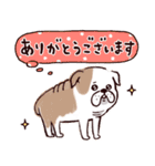 ◯飛び出す！犬のあいさつ・気持ち図鑑◯（個別スタンプ：2）