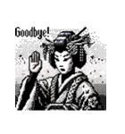 8-Bit Kabuki（個別スタンプ：9）