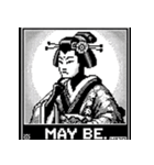 8-Bit Kabuki（個別スタンプ：13）