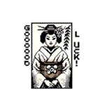 8-Bit Kabuki（個別スタンプ：20）