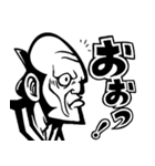 【デカ文字】キモカワ侍ちょんまげ#2（個別スタンプ：9）