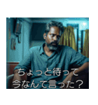 インド映画風スタンプ【毎日使える】（個別スタンプ：9）