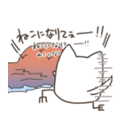 全く使いどころのないねこチャンスタンプ2（個別スタンプ：6）