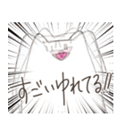 全く使いどころのないねこチャンスタンプ2（個別スタンプ：13）