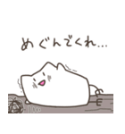 全く使いどころのないねこチャンスタンプ2（個別スタンプ：15）