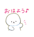 ふんわ～り もこもこトイプードル（個別スタンプ：1）