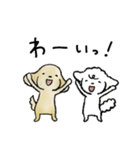 【毎日ずーっと使える】♡犬の日♡大人丁寧（個別スタンプ：9）