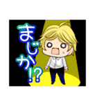 秘密結社！いなばの白うさぎ（個別スタンプ：23）