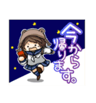 秘密結社！いなばの白うさぎ（個別スタンプ：34）