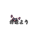 みーちゃんとお話しよ？文字ver.（個別スタンプ：3）