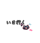 みーちゃんとお話しよ？文字ver.（個別スタンプ：9）