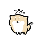 柴犬に癒されたい（個別スタンプ：35）