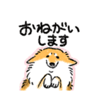 犬のもなか詰め合わせ（個別スタンプ：3）