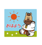 上牧ペ太郎（個別スタンプ：1）